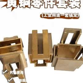 发电机刷握刷盒刷架刷杆现货供应各种工业碳刷厂家直流电机刷架