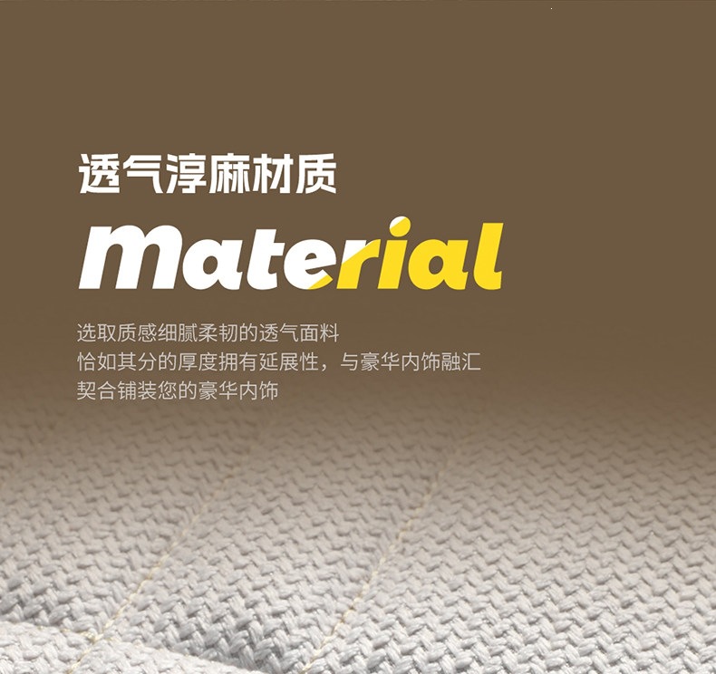 Car Seat Cushion, All-Inclusive, Suitable for All Seasons, Pure Linen Seat Cover, Fully Surrounded by Cotton and Linen Fabric, Cartoon Seat Cover