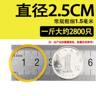 ♔ Vietnam Imported Yellow Rubber Band High Elasticity and Durable Cowhide Band Industrial Rubber Ring Leather Sheath Tied Vegetable Rubber Band