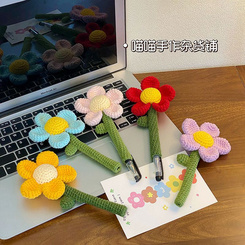 教師節禮物手工diy向日葵編織花束筆成品送老師創意禮物實用裝飾