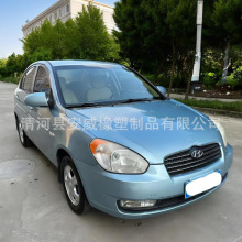 �m���06-11�F��82210-1C001 82220-1C001��܇�����≺�l���ˮ