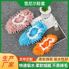 擦手巾;地垫;手巾/手帕