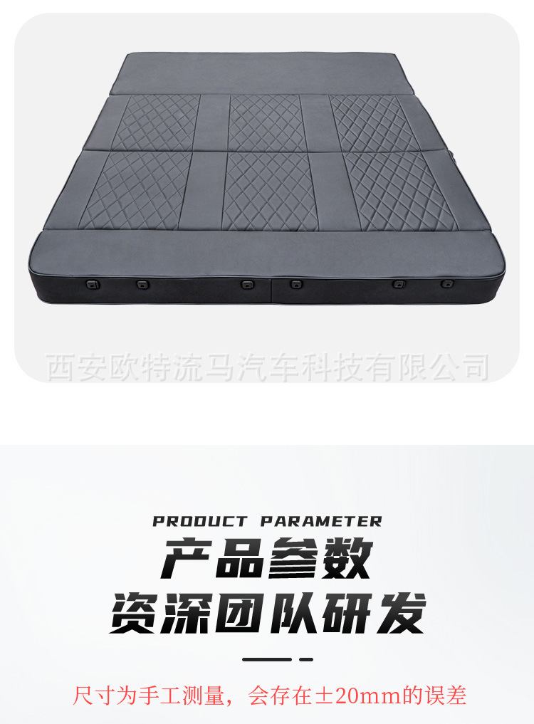 舒适款三折详情_04.jpg