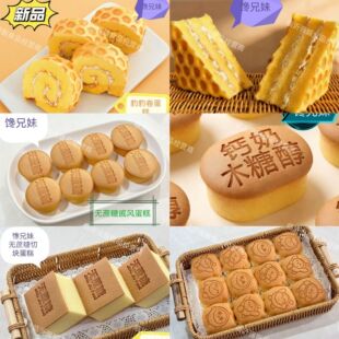 �o���ǵ���ɢ�bľ�Ǵ������u�������˃�ͯ���c���e��ʳ��������l