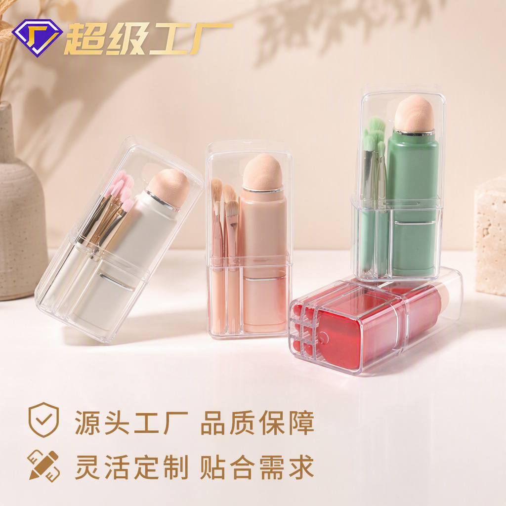Juego de Brochas de Maquillaje Retráctil 8 en 1 de Fibra Artificial Retráctil y Portátil