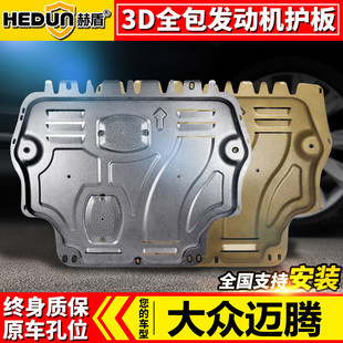 ȫ���~�v�l�әC���o��B7ԭ�S11 20���~�vB8�ױP�b�ט�֬ԭ�b