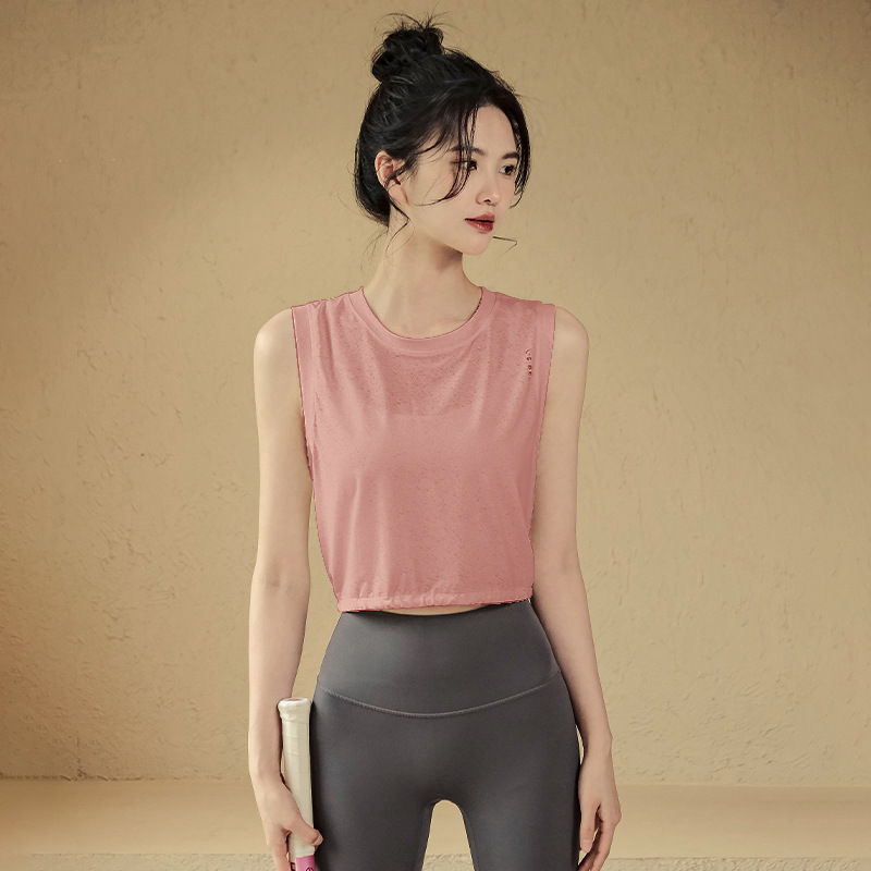 분홍색