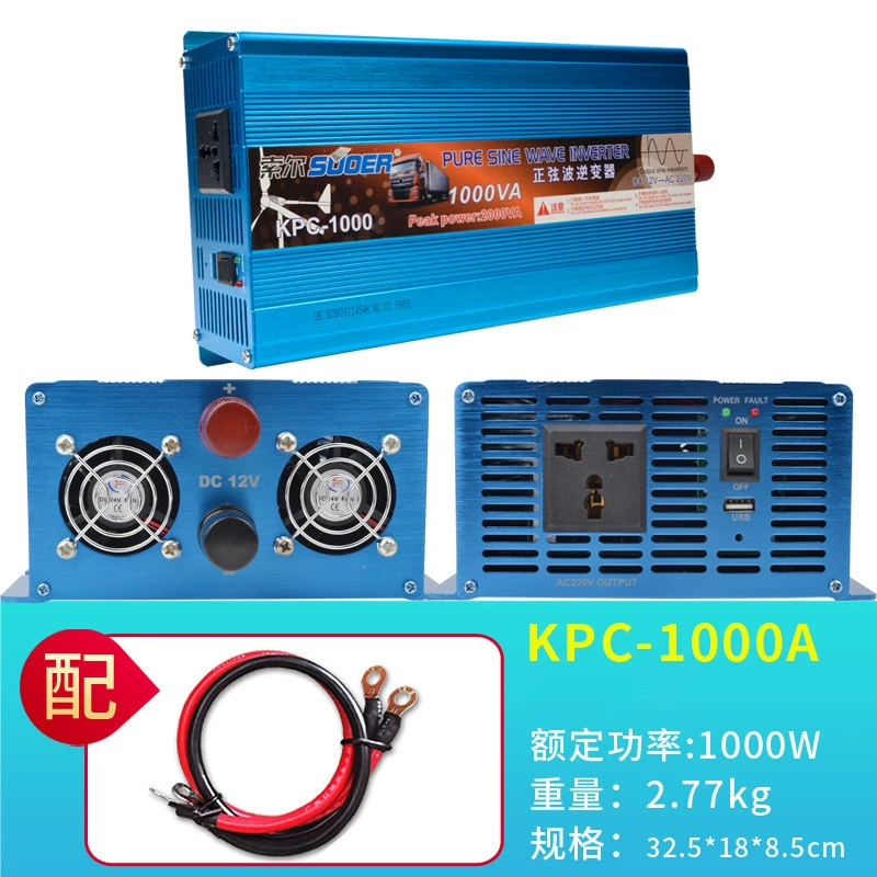 Солидное инверторное выходное напряжение 3000W для бытового и автомобильного использования