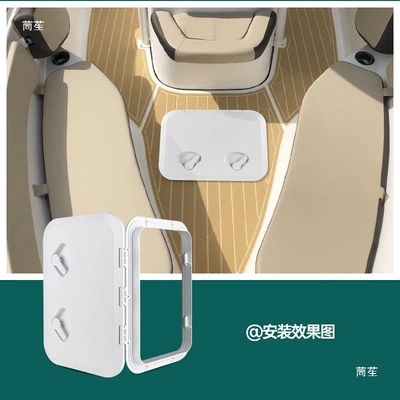 Cover Abs Plastic Yacht | Avtomobil ehtiyat hissələri