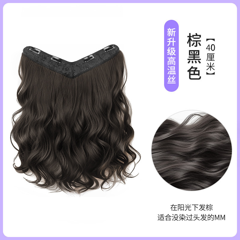 女性用ウィッグ、ワンピースV字ウェーブヘアエクステンション、人工毛ふわふわ頭頂部増毛、目に見えないシームレスウィッグ|undefined