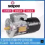 意大利zkf80l4刹车电机