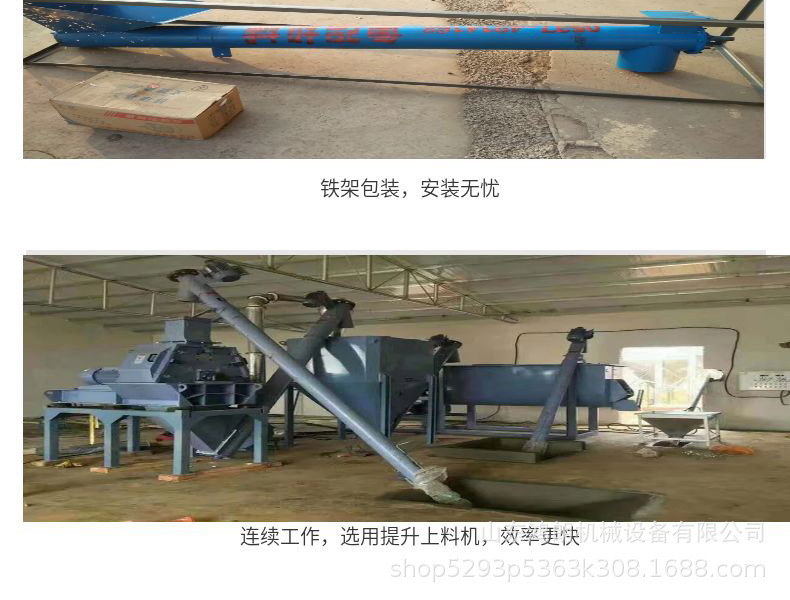 微信图片_20240815090030