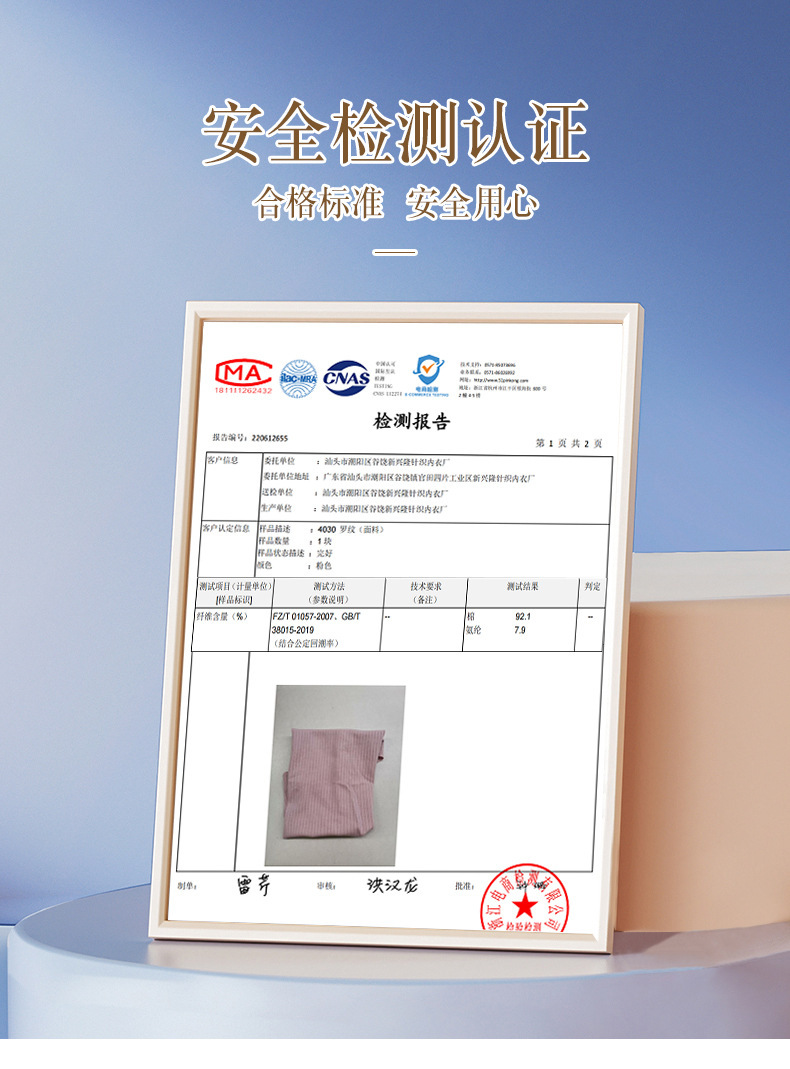 详情-07.jpg
