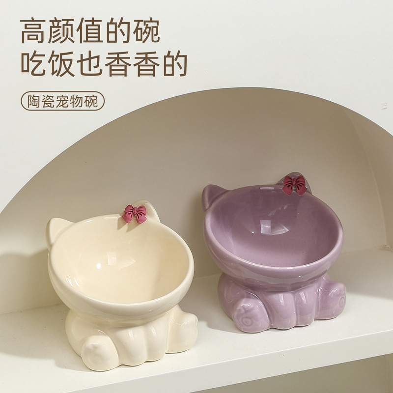 Cat Bowl Ceramic Cat Food Bowl Cat Rice Bowl Pet Bowl Cute Cat Rice Bowl Pet Supplies