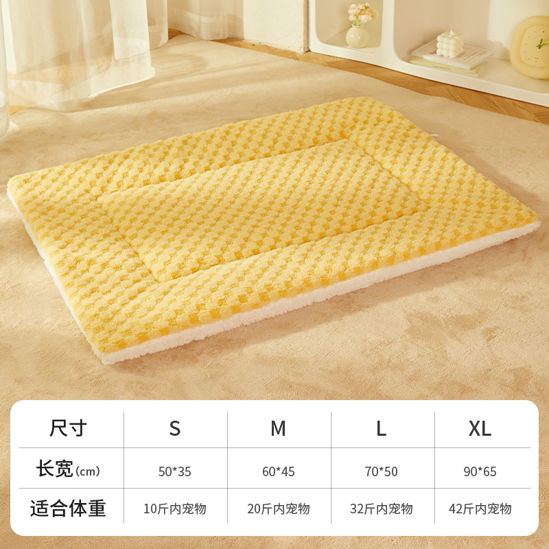 [업그레이드된 두꺼운 화장솜] 따뜻함 업그레이드 - 옐로우