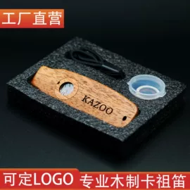 弹拨类乐器;乐器配件;吹奏类乐器