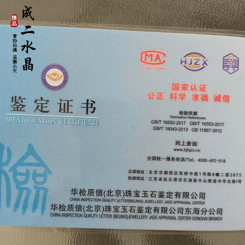 微信图片_20260220163612_188_14