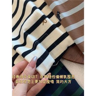 R���M�����ϣ��l�y���� �L�q�ޗl�y�L��T���ٴ�A�I���������Ů