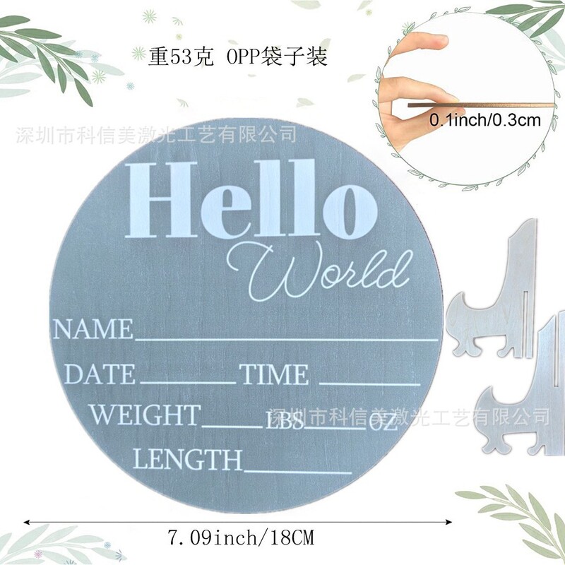 Hello World ハローワールド 木製赤ちゃん誕生記念プレート クロスボーダーホットセール 赤ちゃん写真小道具|undefined