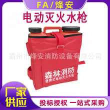 늄Ӝ��ˮ��ɭ��������Ԯ���ˮ����ؓʽ�߉���ˮ�F���ˮ��