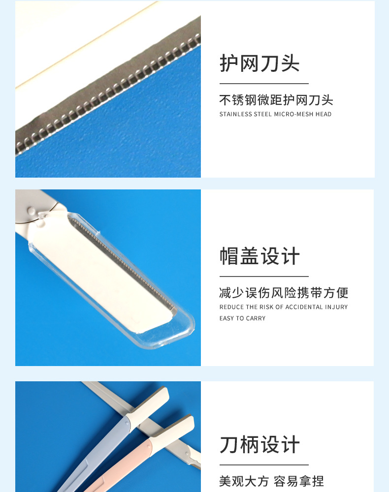 详情_09