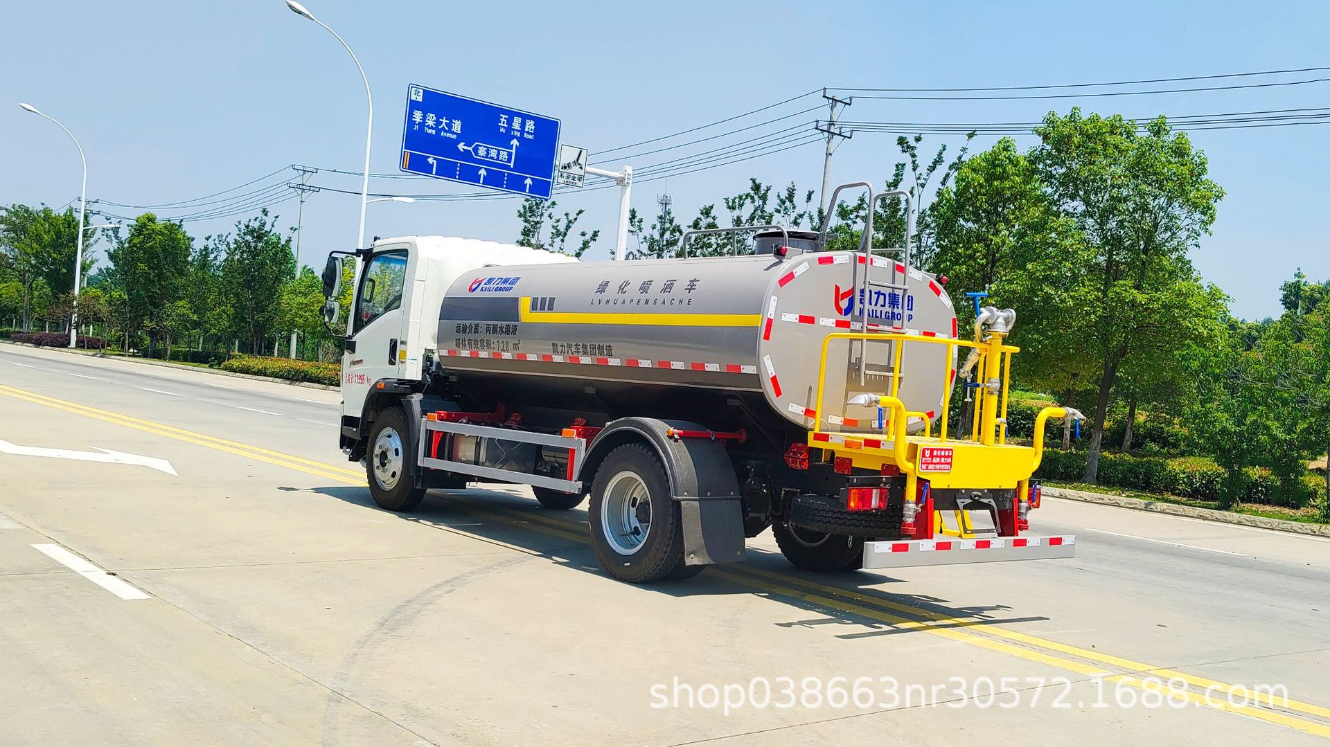 Dongfeng F9 Sprinkler Truck 12 Tons Direct Sales from Manufacturer for Greening, Dust Suppression on Construction Sites, Road Washing, and Sprinkling