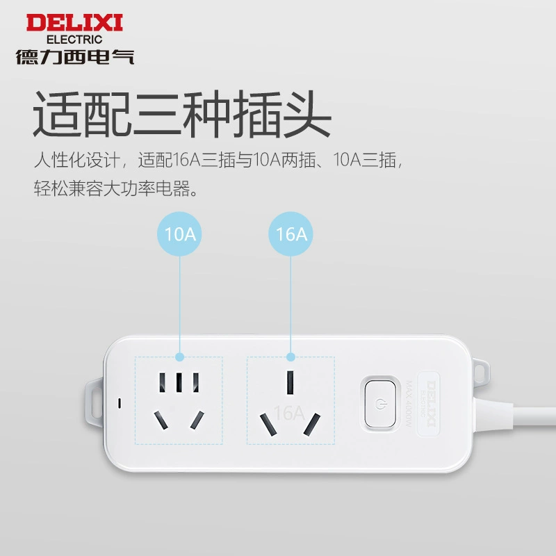 Delician high -power air -conditioning water heater 16a socket 16A plug 10A converter extend the trailer board plug
