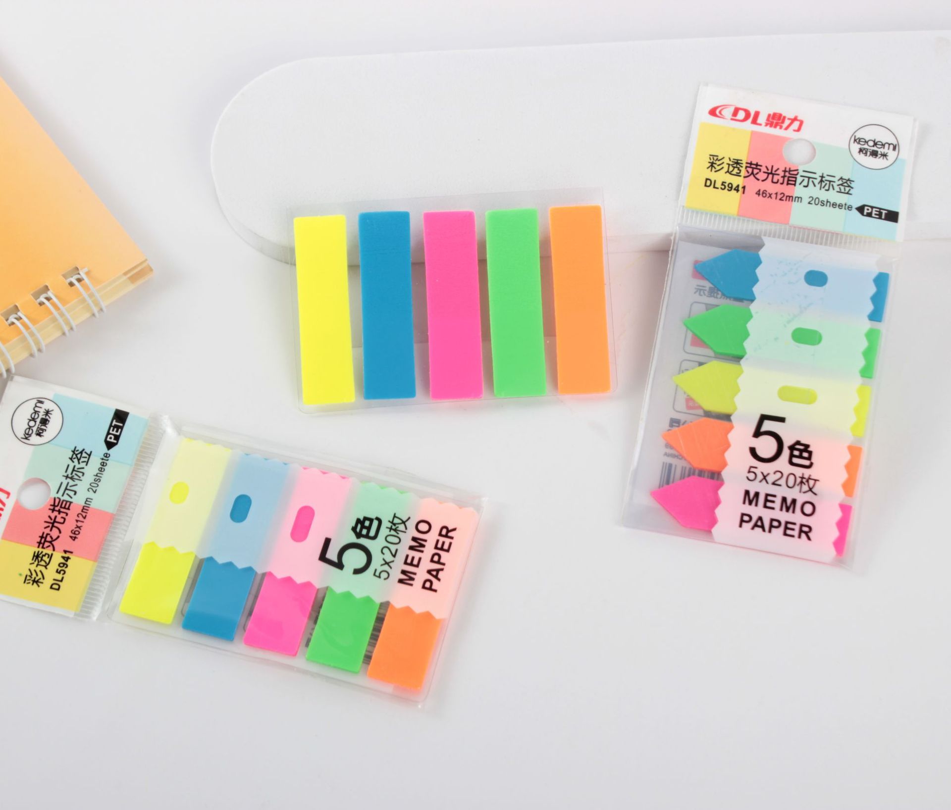 標籤紙熒光指示貼炫彩小清新便利貼學生分類做記號PET平頭便簽紙