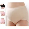 pregnant woman Underwear summer Paige ventilation Stomach lift Underwear pregnancy Prenatal postpartum Hip pants pregnant woman Underwear wholesale