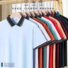 �ļ��¿���H��ƴɫPOLO��͸��ƴɫ��ɫ��Ʒ�|���e�̄ն�T����HL6