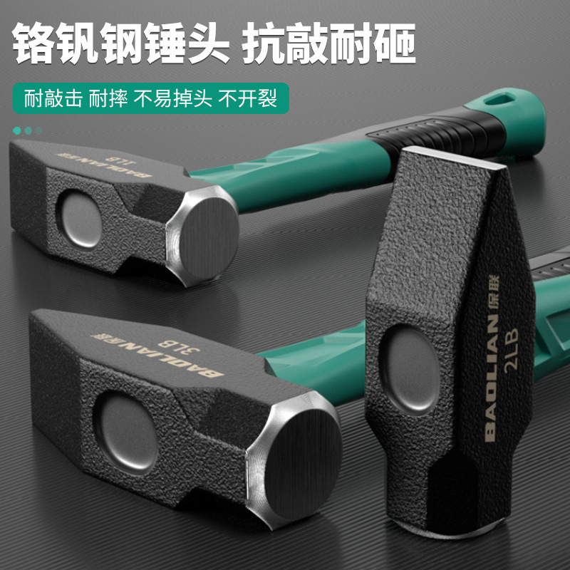 Молоток слесарный Baolian Heavy Duty 1P