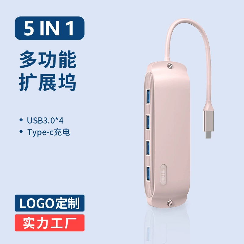 Seewei Новый продукт Тип-C удлинительный док 5-в-1 USB HUB хаб для ноутбука расширительная док-станция