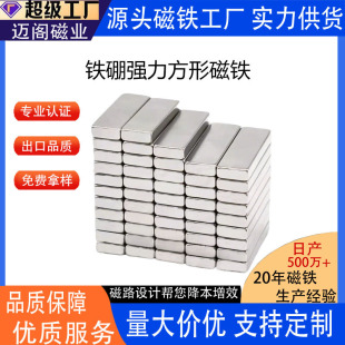 �S�Ҵ��F�羳�L���θߏ����S�F��N52N58�懳�������С������Fʯ