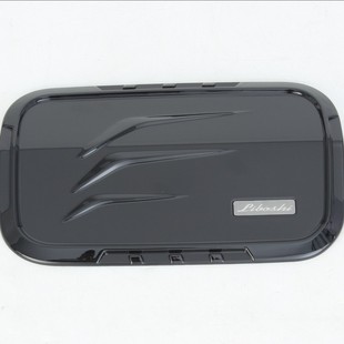 Suitable for 24 Toyota Prado fuel tank cap decorative stickers bully LC250 fuel tank cap decorative stickers modified special