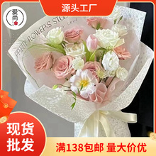 纯色新款手工水岩纸皱纹纸艺术纸鲜花花束包装纸花艺礼品纸石纹纸