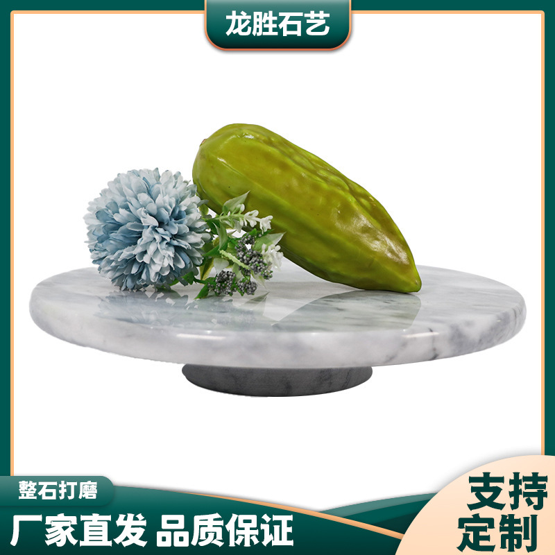 ŷݴʯԲ̰ڼÿƷչʾ̶