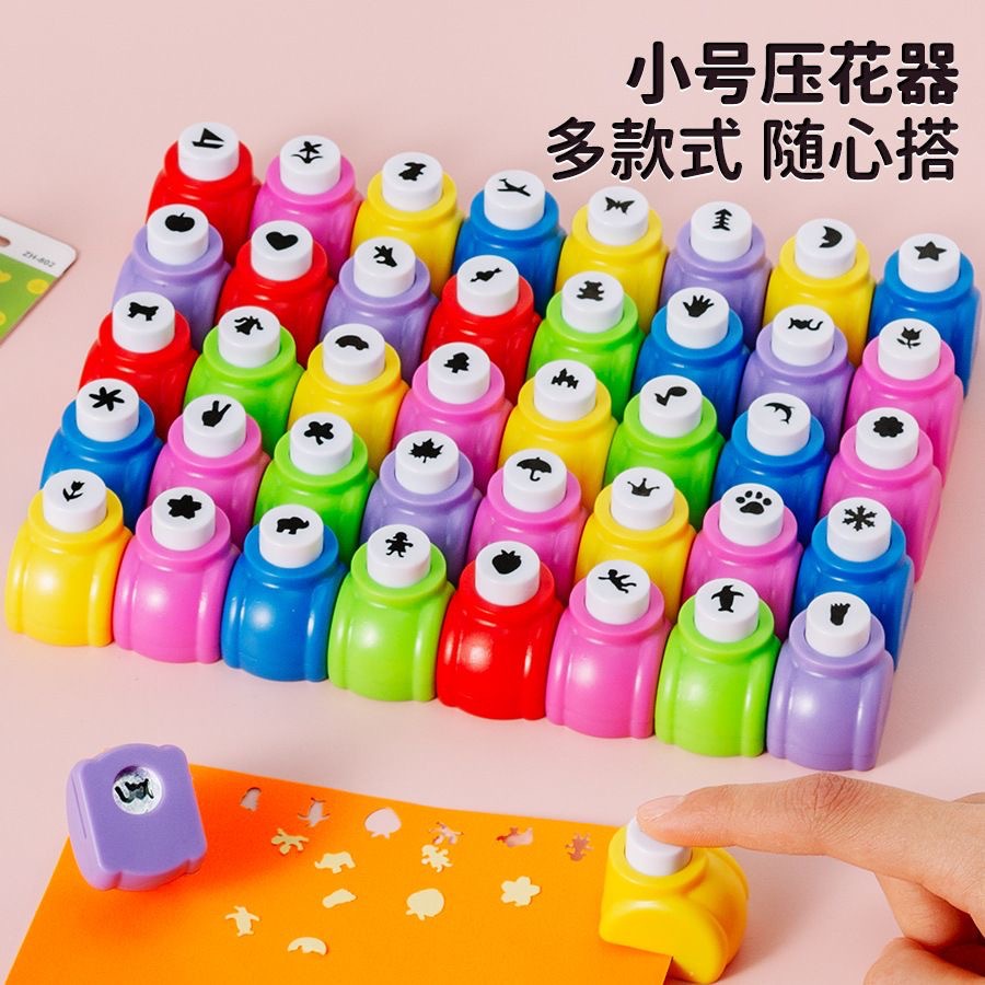 Handmade Labor-Saving Small Embossing Tool Mini Stamping Machine for Children's DIY Crafts Puncher and Flower Embosser