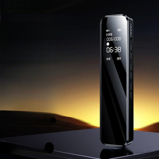 Recording pen professional high-definition noise reduction students class ultra-long standby recorder conference recorder to text