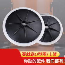 气动黄油机压油盘12升3540通用皮碗配件泵出口专用黄油枪