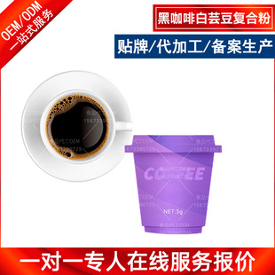 ���ȷۏS���N�ƶ��� �ڿ��Ȱ�ܿ���ͺϷ�OEM���ӹ����ɝ�s�ڿ���