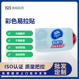 ���l�S�Ҿ�Ͳ�����z�D���N����ɫ���b�����N���o����������y���N