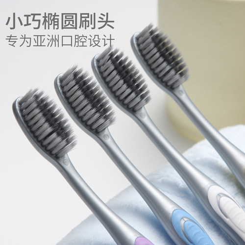 [Yakang] Soft-bristle toothbrush, hotel household men's toothbrush, deep oral cleaning, family combination toothbrush