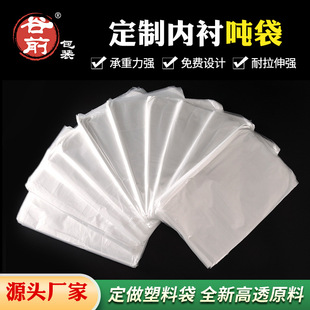 ��̖PE������Ĥ����Ĥ�������ȴ��ķ����r��Ͱ��đ��ˮ�l�����ϴ�