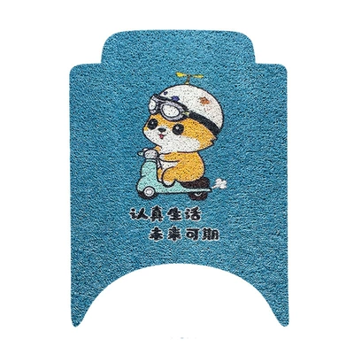 Electric vehicle foot mat | Pad Foot Pedal - a-promising-future-no-9-q70cq80cq85c