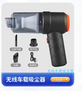 Flame Warrior 21B620Ml Water-Based Fire Extinguisher Car Home Kitchen Fire Equipment Car-Mounted
