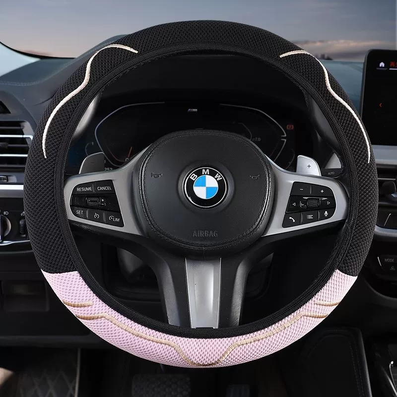 Чехол на руль автомобиля для девочек, дышащий, влагопоглощающий, эластичный, универсальный для всех сезонов, летний, оптом, из ледяного шелка