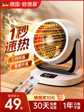 ��ȡů��ů�L�C�����ů�⹝��С̫�С��ʡ��k���ҟ��L�C