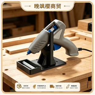 �羳����3d��ӡ�๦�ܟ��z��֧�ܺ��s�����OӋ���������ۘ�֧��