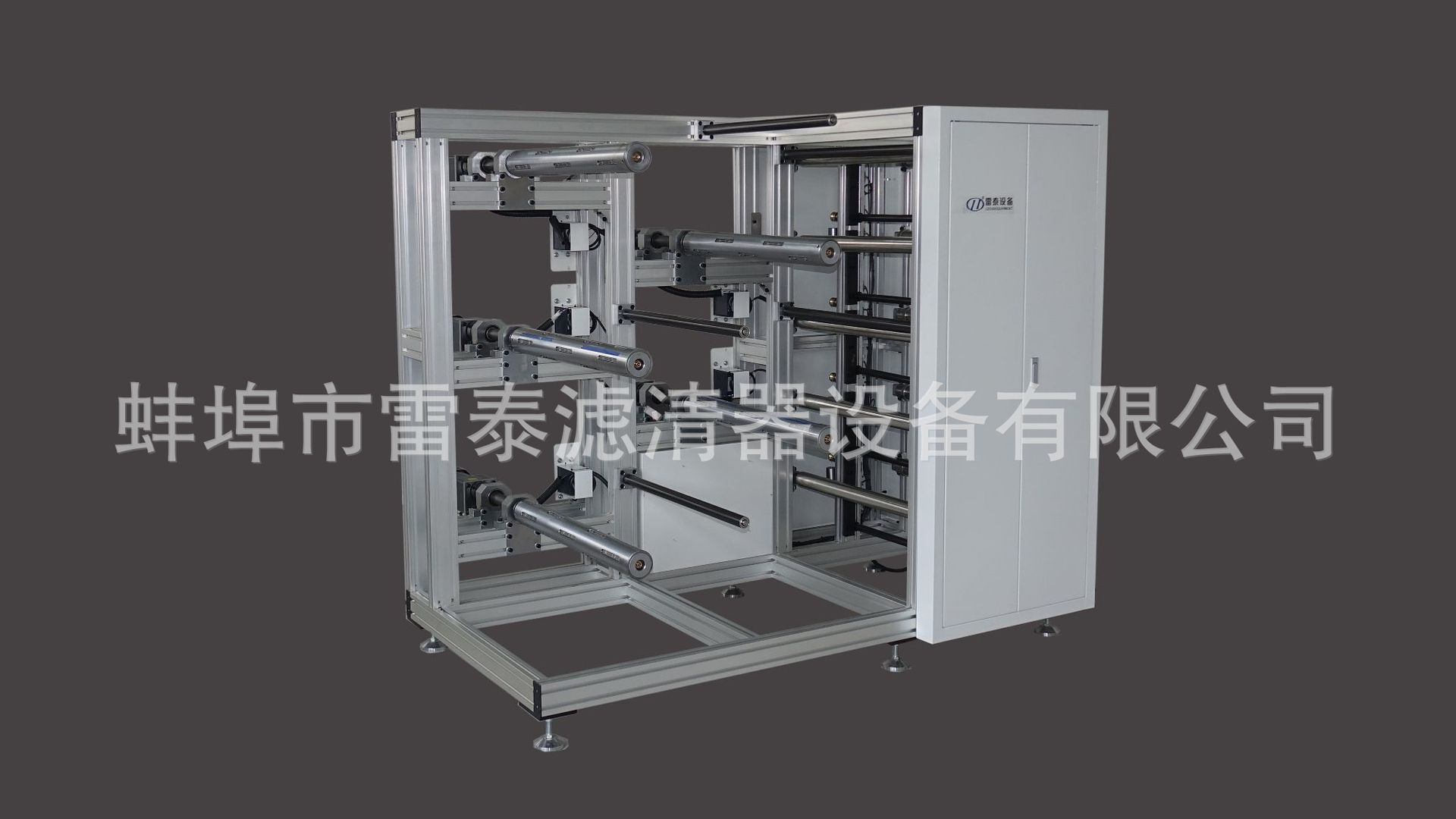 全自动多层材料折纸机/滤芯折纸机