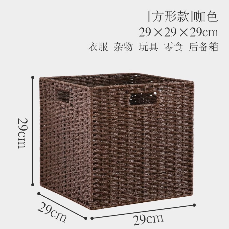 卡莱克格子柜钢制幼儿园自由组合书柜铁艺儿童书架家用客厅储物柜|undefined